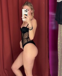 Фото проститутки Юля №2 в городе Шарья