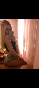 Фото проститутки Маша №2 в городе Шарья