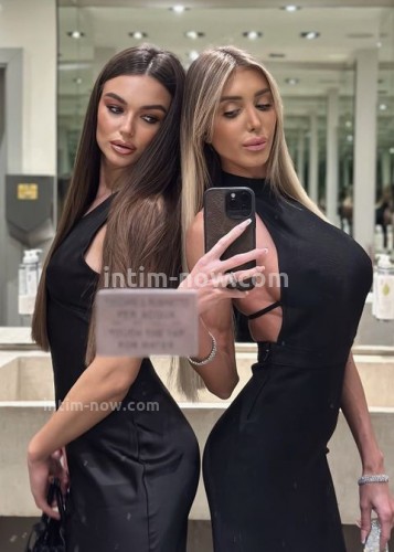 Алина, Г. Шарья