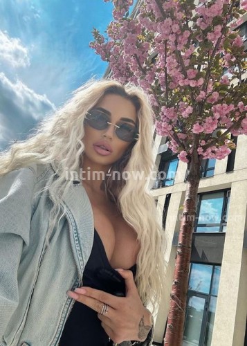 АЛЁНА, Г. Шарья