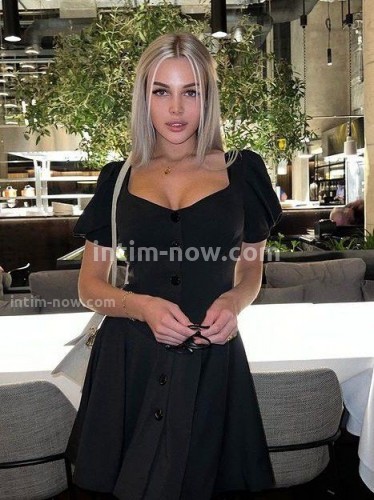 Ева, Г. Шарья