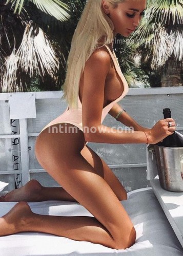 Лина, Г. Шарья