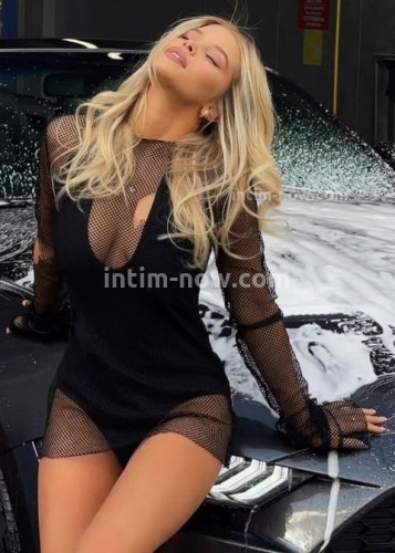 Нелли, Г. Шарья