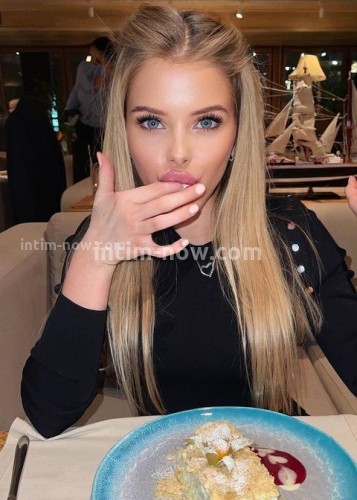 Нелли, Г. Шарья