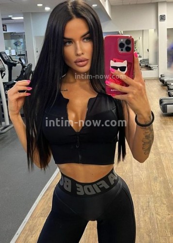 Нелли, Г. Шарья