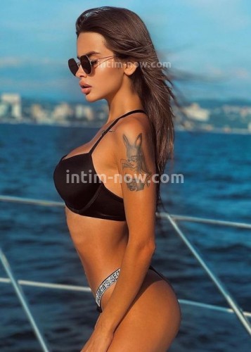 Нелли, Г. Шарья